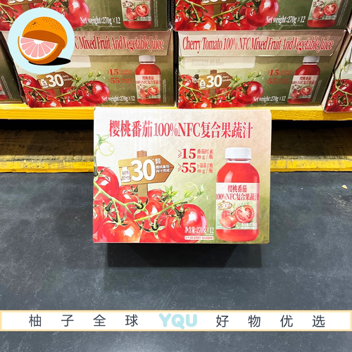 山姆会员超市零食代购Unif樱桃番茄NFC复合果蔬汁鲜果榨汁饮料