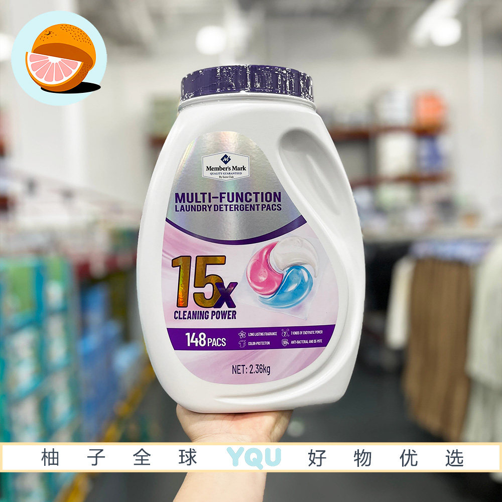 山姆代购MM多效洗衣凝珠一盏日光茶7重酵素成分护色持久留香