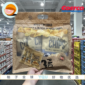 海盐黑胡椒薯片休闲零食