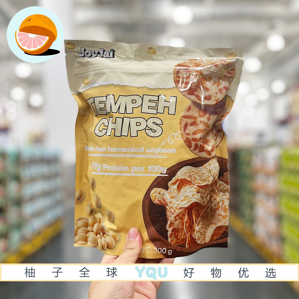 山姆代购泰国进口天贝脆片咸香酥脆办公室休闲下午茶追剧零食脆片