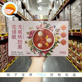 会员超市零食代购花语酿龙眼桃胶羹玫瑰花香浓郁软糯滋补早餐粥