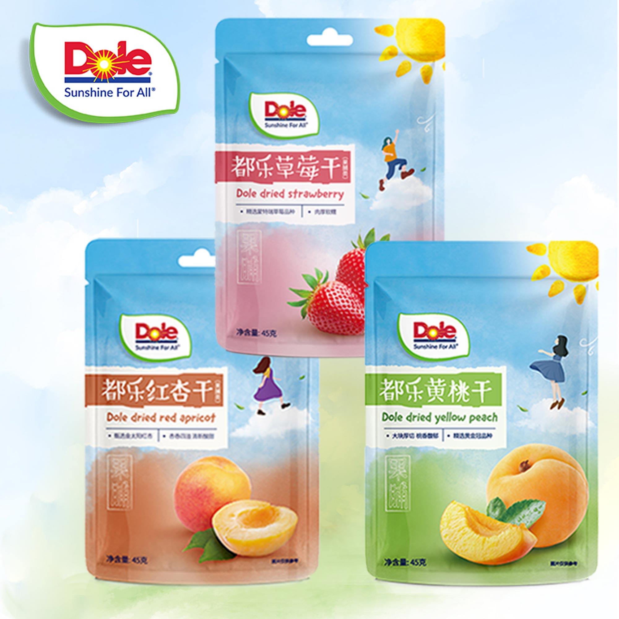 dole都乐黄桃草莓红杏干组合45g水果干蜜饯即食果脯休闲零食干净