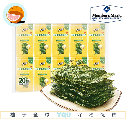 山姆零食代购美好时光益生元海苔岩烧工艺非油炸韩国进口优质原料