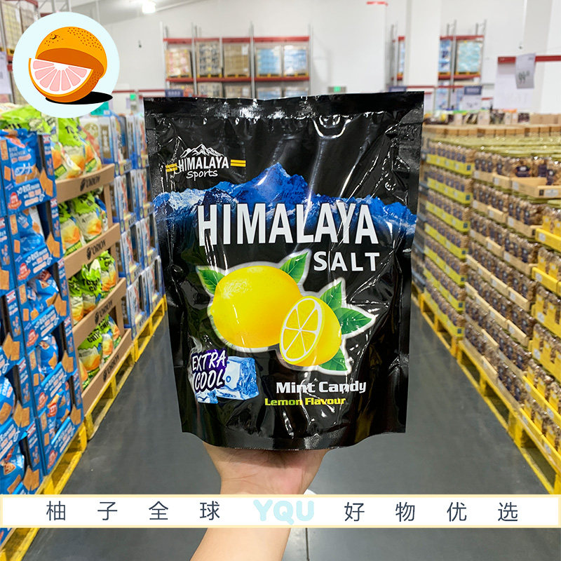 会员代购大马碧富牌咸柠檬糖薄荷糖果零食420g 清香清新口气含片,零食/坚果/特产,薄荷糖,淘宝优惠券,粉丝福利购,淘宝优惠卷