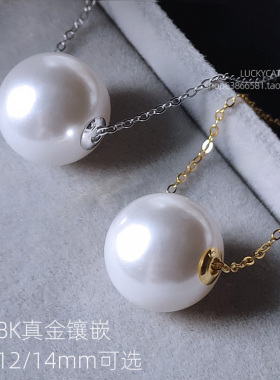 LUCKYCAT吉猫手作路路通珍珠项链