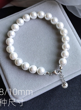 LUCKYCAT吉猫手作女款珍珠手链