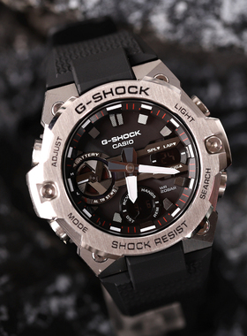 卡西欧钢铁之心GSHOCK男生运动蓝牙防水高颜值时尚GST-B400-1A/BB