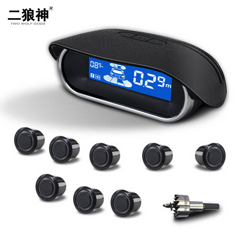 双数字智能前后置汽车倒车雷达4/6/8探头蜂鸣语音报警盲区探测怎么样,好用不?