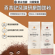 巴西进口风味咖啡粉BAGGIO阿拉比卡焦糖巧克力薄荷美式 黑咖啡粉
