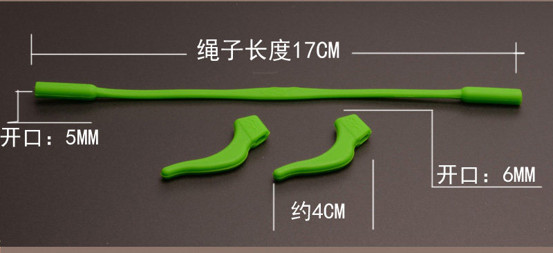 Etui à lunettes - Ref 1242399 Image 3