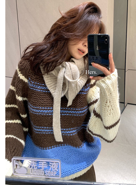 Hers 韩标 冬季复古调性撞色条纹保暖针织毛衣92809