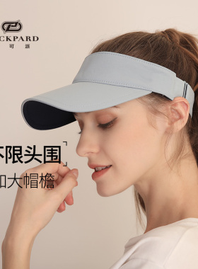 lackpard防晒帽子女男空顶帽跑步运动速干网球帽夏无顶太阳遮阳帽