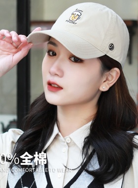 lackpard帽子女夏2021年新款时尚软顶棒球帽韩版显脸小鸭舌帽黑色