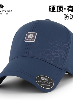 lackpard户外防泼水帽子男运动骑行棒球帽大头围显脸小鸭舌帽