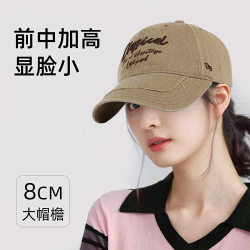 遮阳帽男女款防晒显脸小大头围