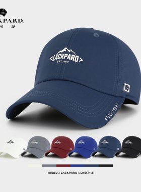 lackpard户外棒球帽男秋冬帽子防泼水防晒遮阳登山骑行速干鸭舌帽