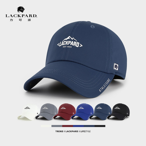 lackpard户外棒球帽男秋冬帽子防泼水防晒遮阳登山骑行速干鸭舌帽
