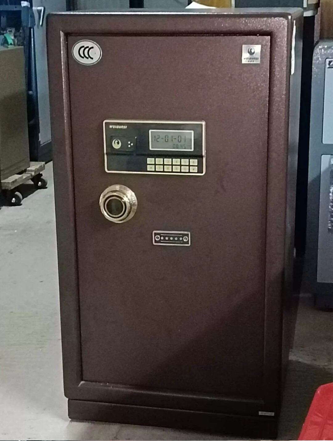 威盾斯保险柜高度90公分/3c认证保险箱/电子密码锁+钥匙/双重防盗