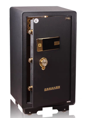 安尔心3C认证家用办公保险箱电子保险柜黑虎FDG-A1/D-860