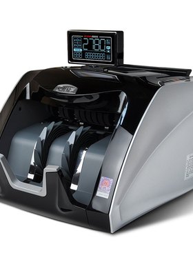 康艺(KANGYI)JBYD-HT-2780(B) 点验钞机点钞机 验钞机泽之明品牌