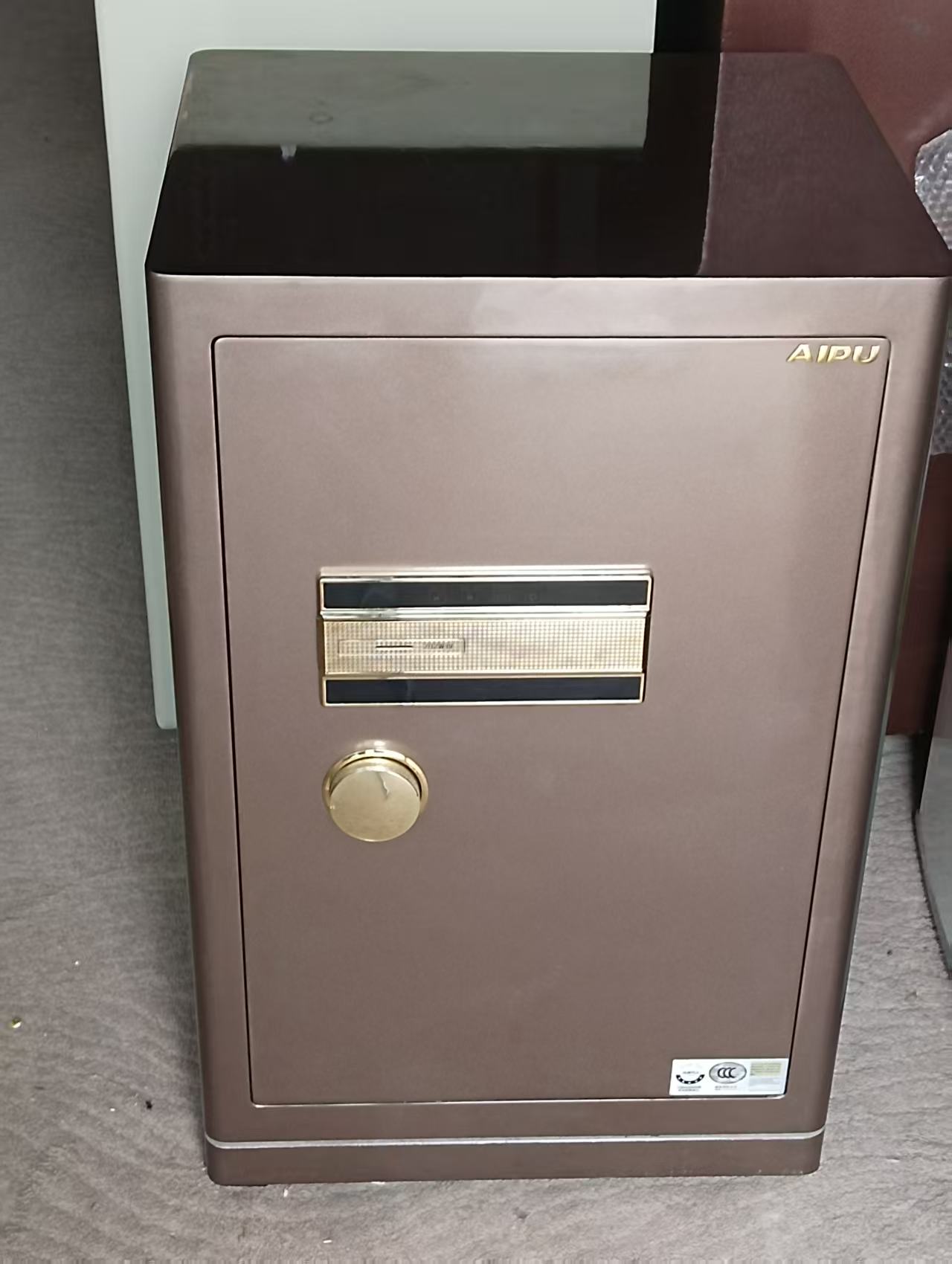 艾谱3c认证保险柜高度82cm指纹锁保险箱全钢材质约120kg样品处理