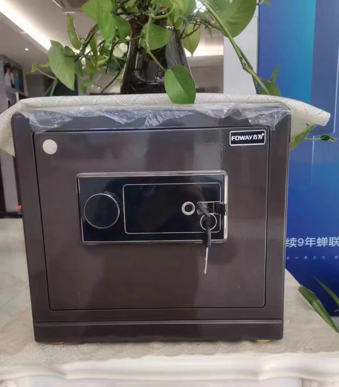 FOWAY方为保险箱/朗菲保险柜/夹万/打不开售后服务深圳市上门