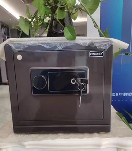 FOWAY方为保险箱/朗菲保险柜/夹万/打不开售后服务深圳市上门