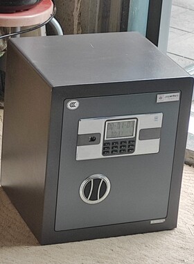 久旺保险箱FDG-A1/D-42保险柜3c认证csp认证3s认证打不开售后维修