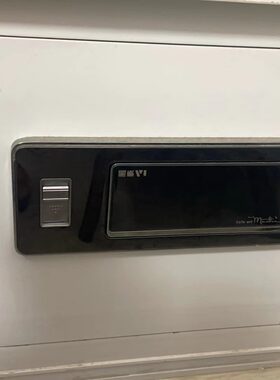 驰球保险柜黑鲨系列VI第五代电子密码锁