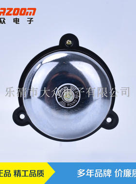 上下班工厂学校用双线圈4寸AC220V大众EBL-1001内击式电铃厂家