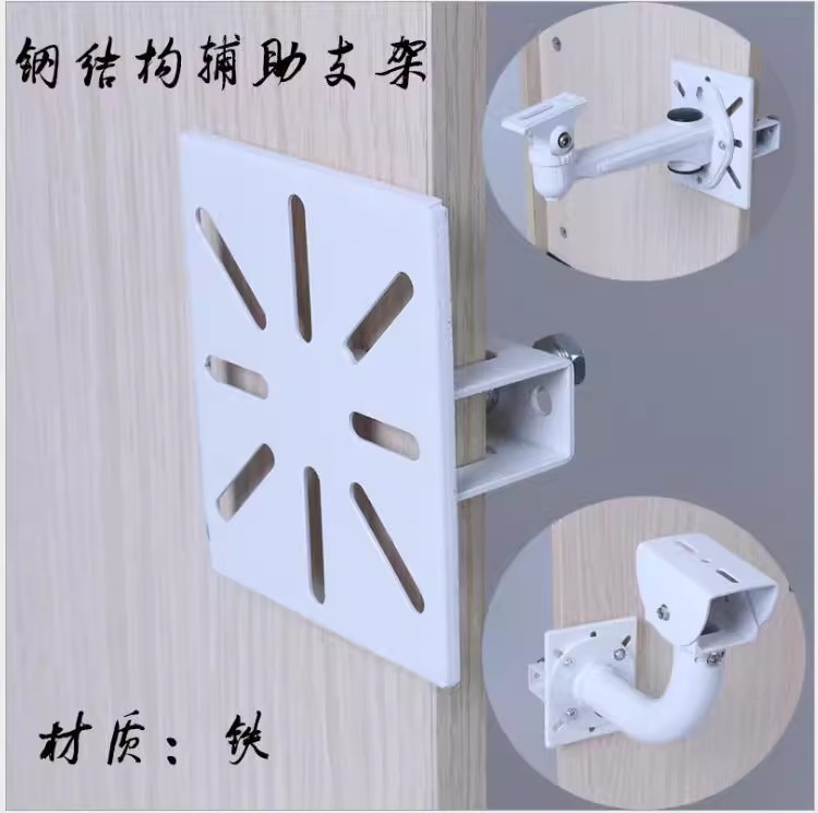 夹木板钢结构槽钢监控支架工字钢角铁辅助摄像机支架摄像头夹玻璃