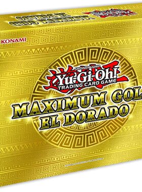 【布鲁斯卡牌】游戏王 mged 黄金包 Maximum Gold 伪装舞会莱娜IP