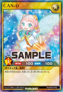 SPR kp05 游戏王RD ap01 jp002 jp069 可能甜心D