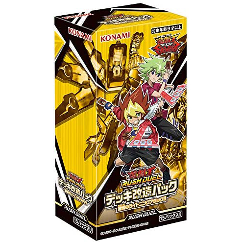 游戏王闪电攻击黑魔导