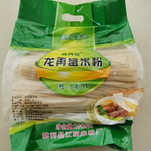 慈利米粉湖南张家界特产龙再富米粉米线江垭米粉干粉圆粉4斤 包邮