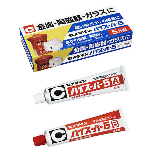 施敏打硬陶瓷金属珍珠胶水