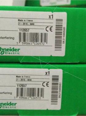 议价140ATI03000 140AVO02000 140CHS11000