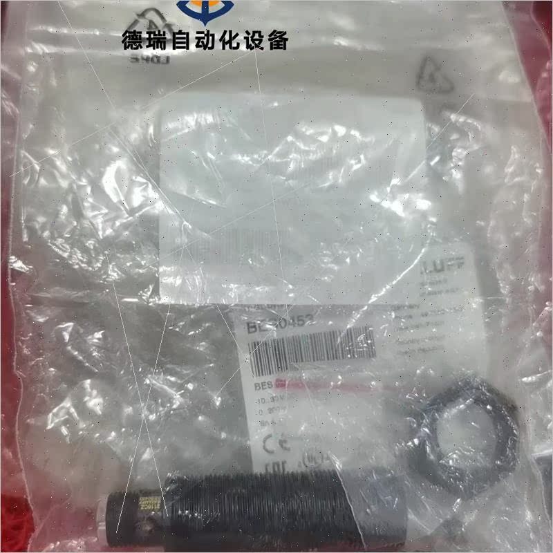 议价巴鲁夫BES0453  BES M18MI-PSC80A-S