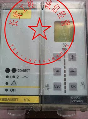 议价VEGAMET 614图