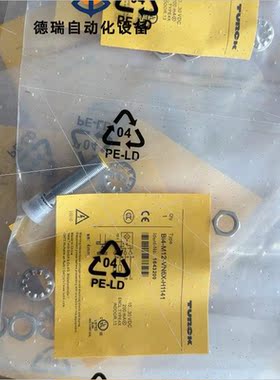 议价图尔克1643200接近开关 BI4-M12-VN6X-H1