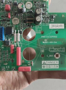 议价 制动卡 PN072132P902()