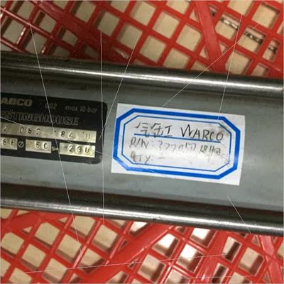 议价WABCO换向气缸