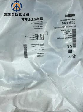 议价BES00A0  153710巴鲁夫应器