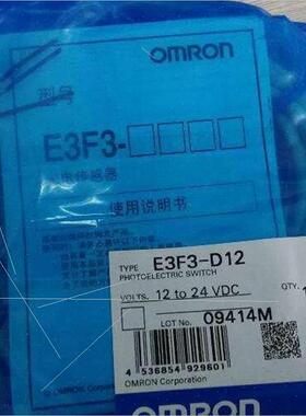 议价V680-HS65-R 12.5M/V680-CA5D02-V2/V680S-HMD66-HMD66-ETN