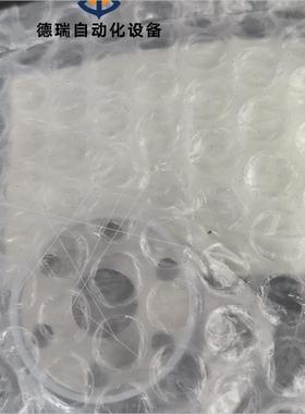 议价FO1330050NC4 ConFlat 法兰,1.33 英