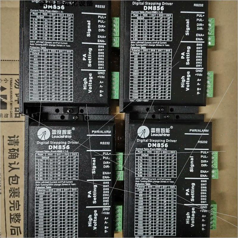 议价 雷赛 步进电机驱动器 DM856,图,原