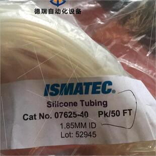 议价ISMATEC silicone Tubing 1.85MM