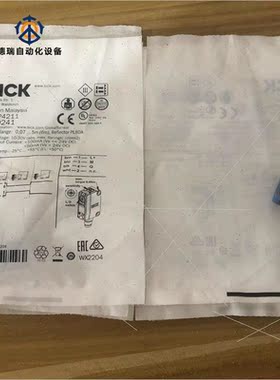 议价装德国SICK西克GL6-P4211号1059241