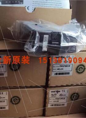 议价红狮PAXD0010 PAXT0000 PAXS0000 PAXP0010 PAXI0020温控器