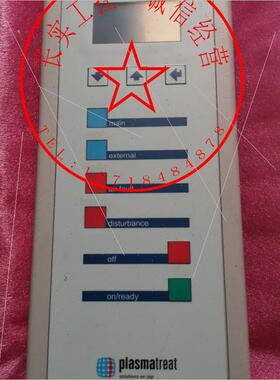 议价PLASMATREAT BCMB0706-V4图